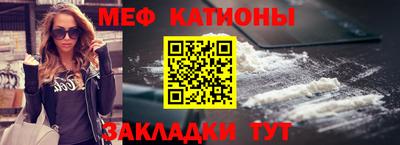 кокаин Кандалакша