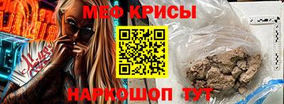 экстази Камышлов