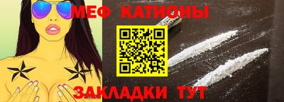 прущий лед Кинель