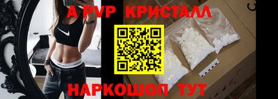 МДМА Канаш