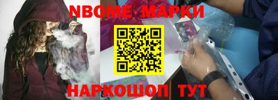 экстази Камышлов