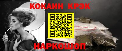 экстази Кимры