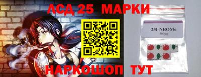 прущая мука Кингисепп