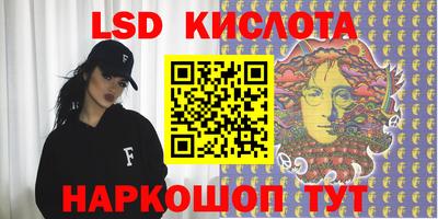 кокаин Кандалакша
