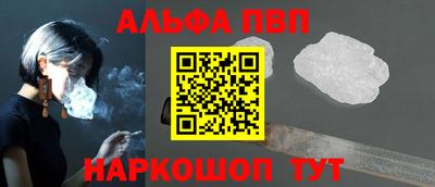 МДМА Канаш