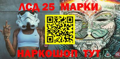 МДМА Канаш