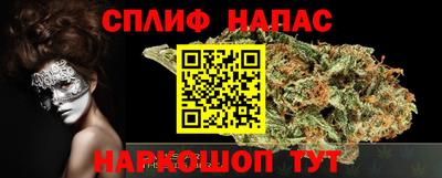 кокаин Кандалакша