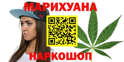 экстази Кимры