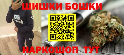 экстази Камышлов