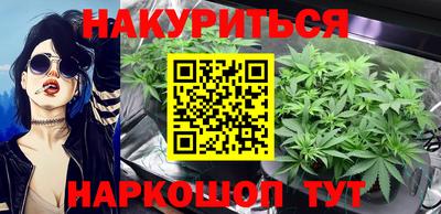 кокаин Кандалакша