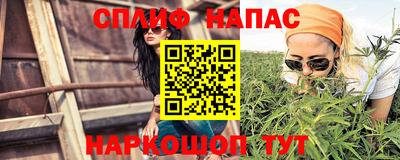 МДМА Канаш