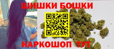 прущий лед Кинель