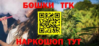 кокаин Кандалакша