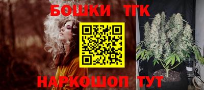 МДМА Канаш
