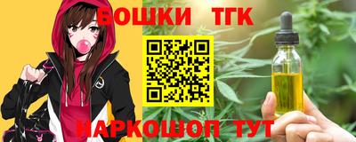 экстази Камышлов