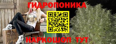 кокаин Кандалакша