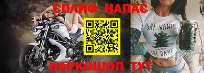 экстази Камышлов