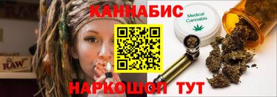 МДМА Канаш