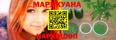 МДМА Канаш
