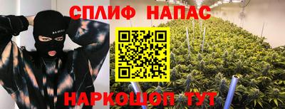 кокаин Кандалакша
