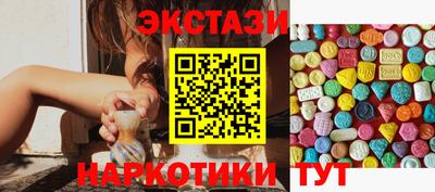 кокаин Кандалакша