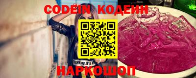 экстази Камышлов