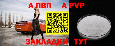 экстази Камышлов