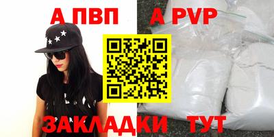 экстази Камышлов