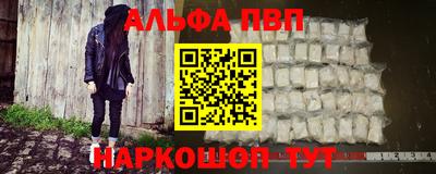 экстази Камышлов