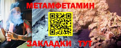 кокаин Кандалакша