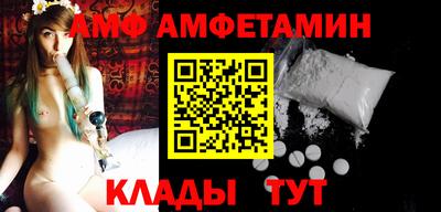 экстази Камышлов
