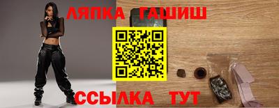 МДМА Канаш