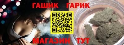 прущий лед Кинель