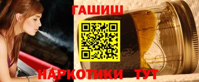 прущая мука Кингисепп