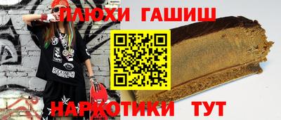 кокаин Кандалакша