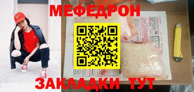 экстази Камышлов