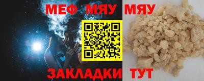 кокаин Кандалакша