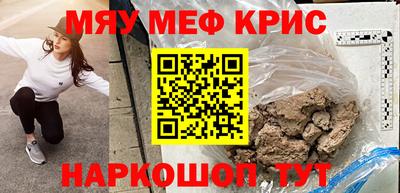 экстази Кимры